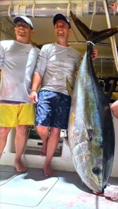 Big Eye Tuna Big Game Madeira